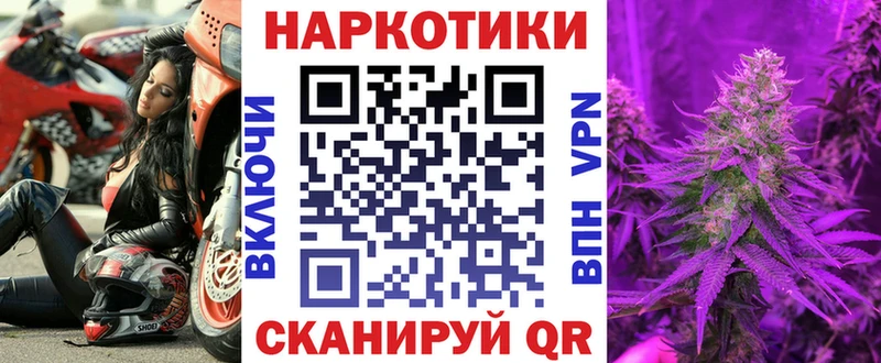 Виды наркоты Зеленогорск mega   Вейп ТГК  Бошки Шишки  COCAIN 