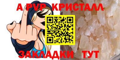 ешки Кумертау
