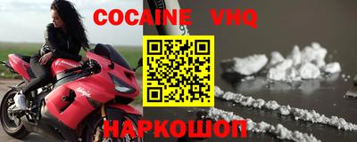 ешки Кумертау