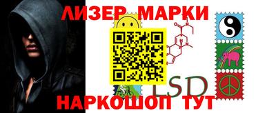 мефедрон мука Кулебаки