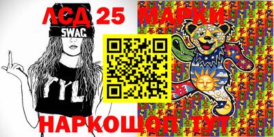ешки Кумертау