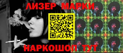 амф Кунгур