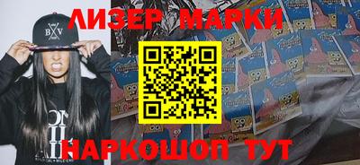 мефедрон мука Кулебаки