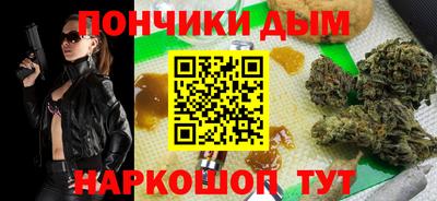 амф Кунгур