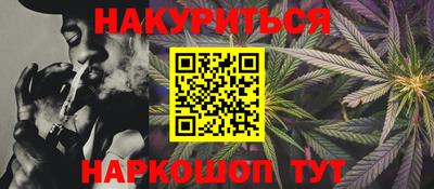 амф Кунгур