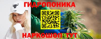 мефедрон мука Кулебаки