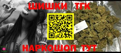 мефедрон мука Кулебаки