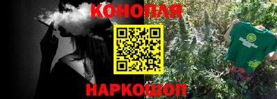 амф Кунгур