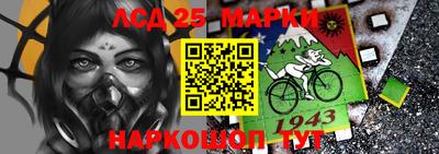 амф Кунгур