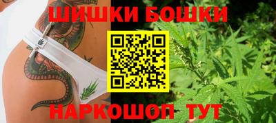 мефедрон мука Кулебаки