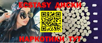 ешки Кумертау