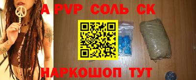 ешки Кумертау