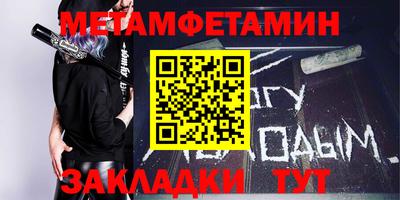 ешки Кумертау