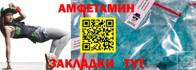 мефедрон мука Кулебаки