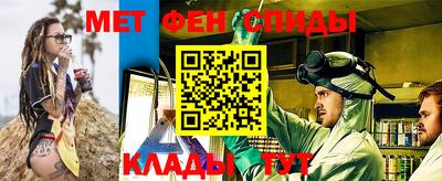mix Краснокаменск