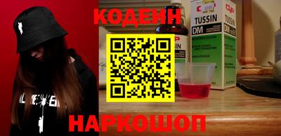 мефедрон мука Кулебаки