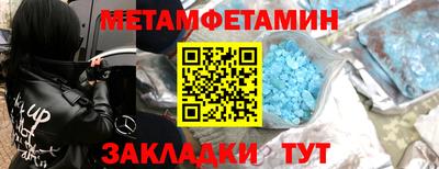 ешки Кумертау