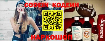 мефедрон мука Кулебаки