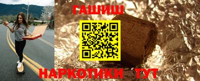 ешки Кумертау