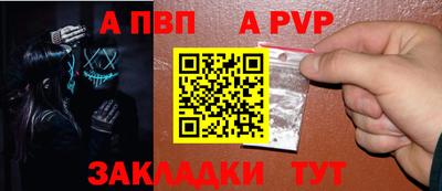 мефедрон мука Кулебаки