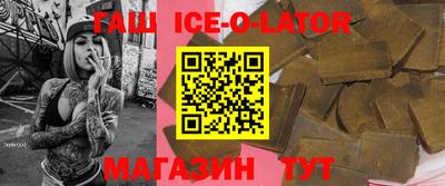 амф Кунгур