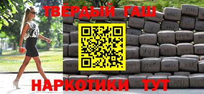 ешки Кумертау