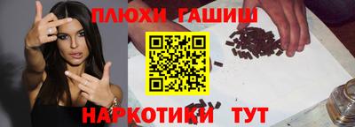 ешки Кумертау