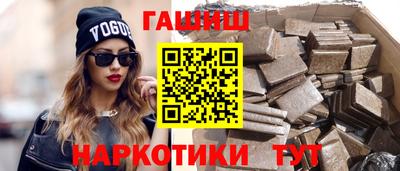 мефедрон мука Кулебаки