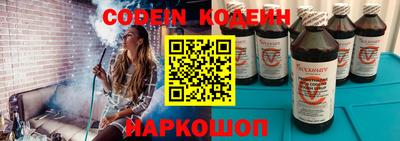 ешки Кумертау