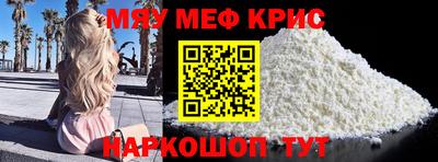 ешки Кумертау